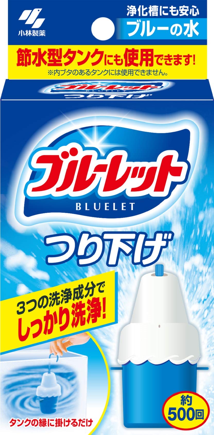 ブルーレットつり下げ 容量30G 小林製薬 芳香剤・タンク
