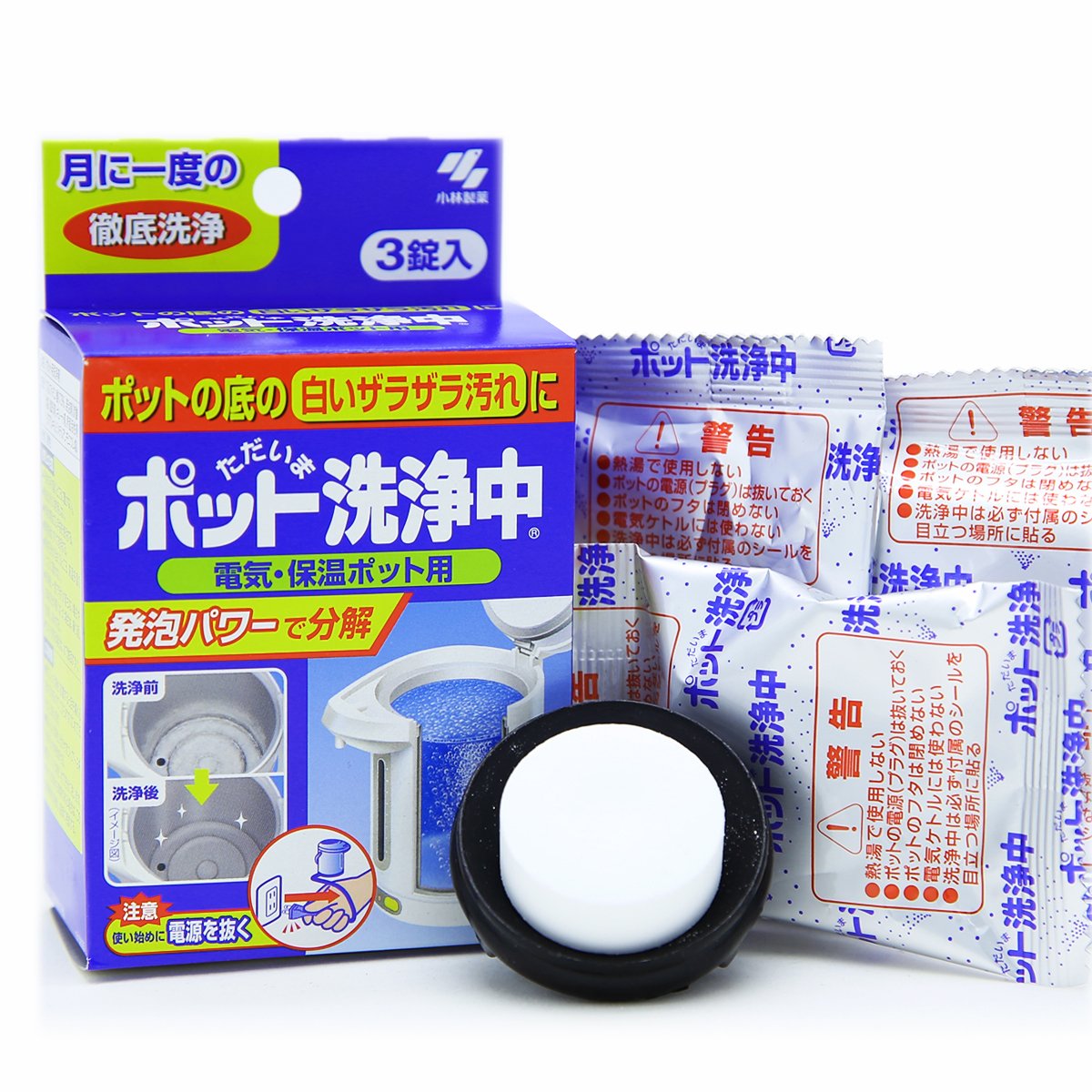 ポット洗浄中 容量3粒 小林製薬 台所洗剤