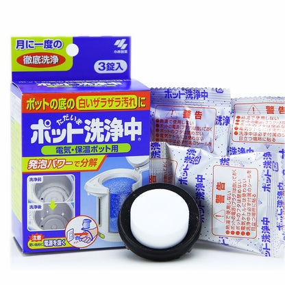 ポット洗浄中 容量3粒 小林製薬 台所洗剤