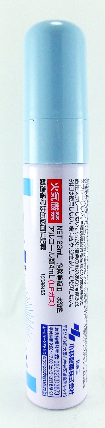 トイレその後に携帯用　無香料 容量23ML 小林製薬 芳香剤・トイレ用