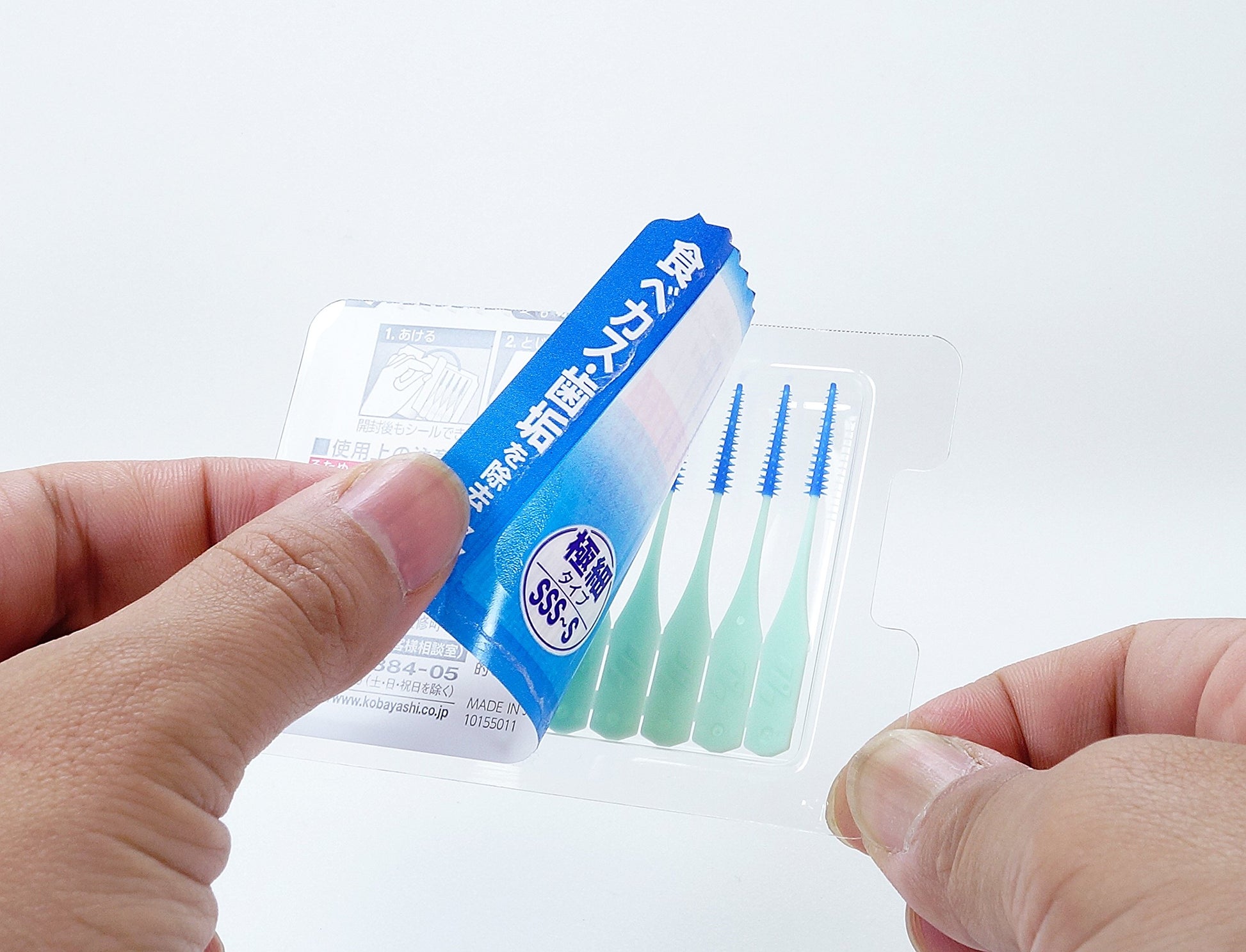 やわらか歯間ブラシ　SSS－Sサイズ 容量20本 小林製薬 フロス・歯間ブラシ