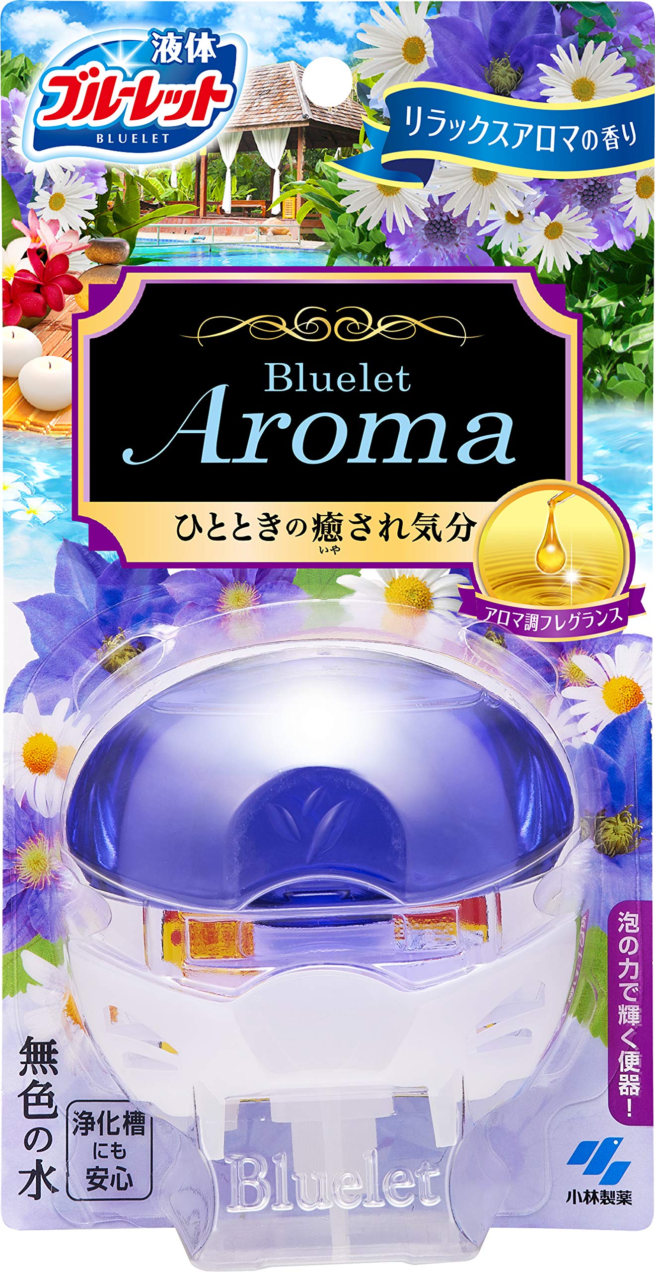液体ブルーレットおくだけアロマ　リラックスアロマの香り 容量70ML 小林製薬 芳香剤・タンク