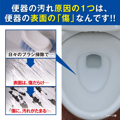 液体ブルーレットおくだけアロマ　リラックスアロマの香り 容量70ML 小林製薬 芳香剤・タンク