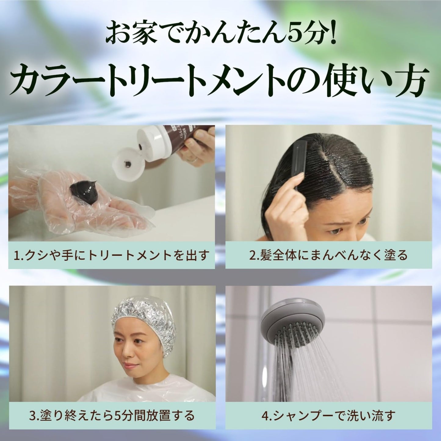 テンスターカラーＴＭブラウン２５０Ｇ 容量250G 三宝商事 ヘアカラー・白髪用