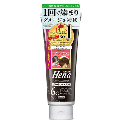 テンスター　カラーＴＭチャコールＢＲ２５０Ｇ 容量250G 三宝商事 ヘアカラー・白髪用