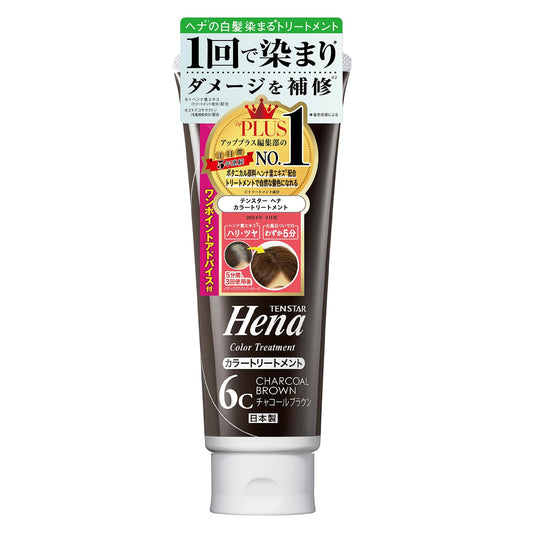 テンスター　カラーＴＭチャコールＢＲ２５０Ｇ 容量250G 三宝商事 ヘアカラー・白髪用
