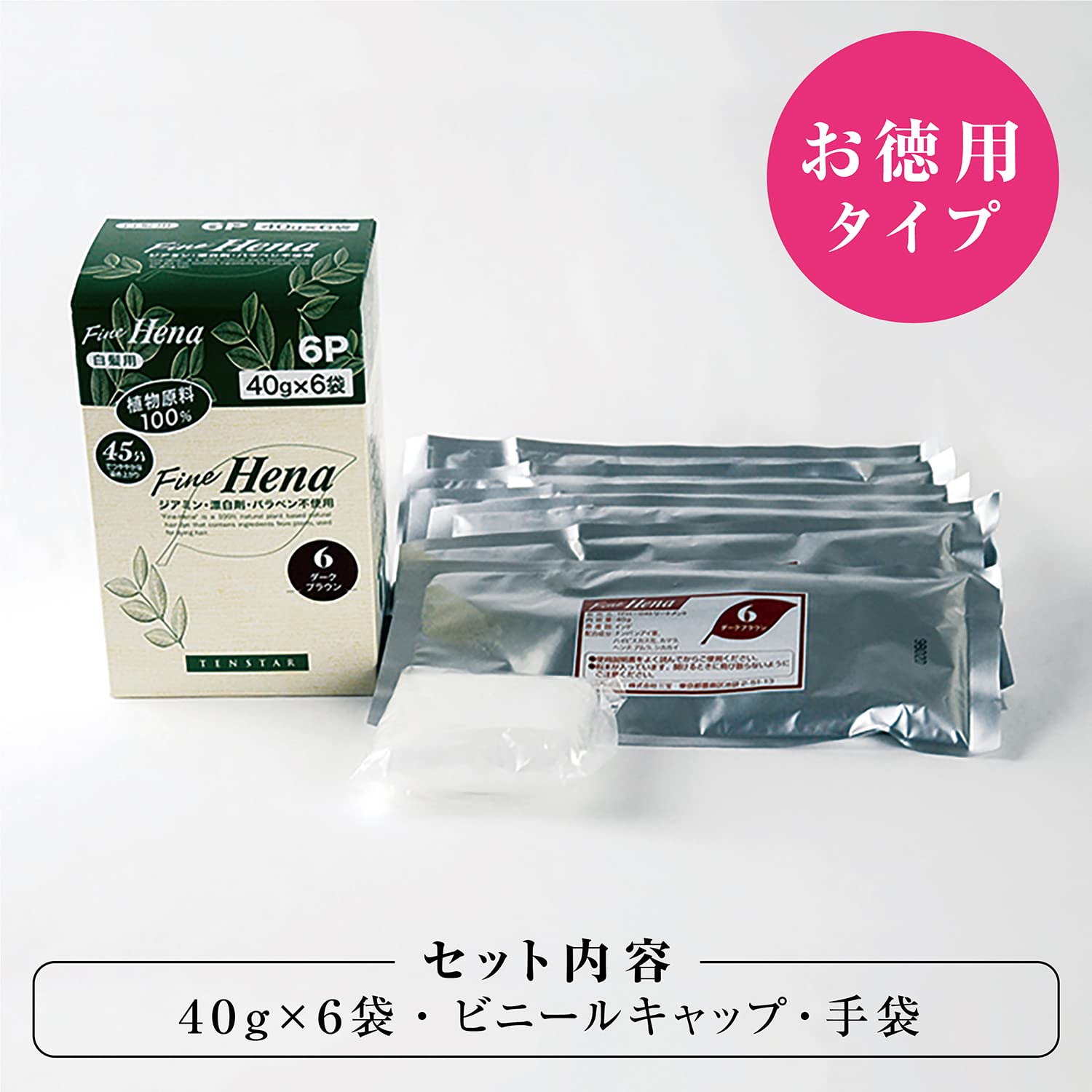 ＴＦＨ－１２Ｎテンスターフアインヘナ６ＰＤＥＢ 容量240G 三宝商事 ヘアカラー・白髪用