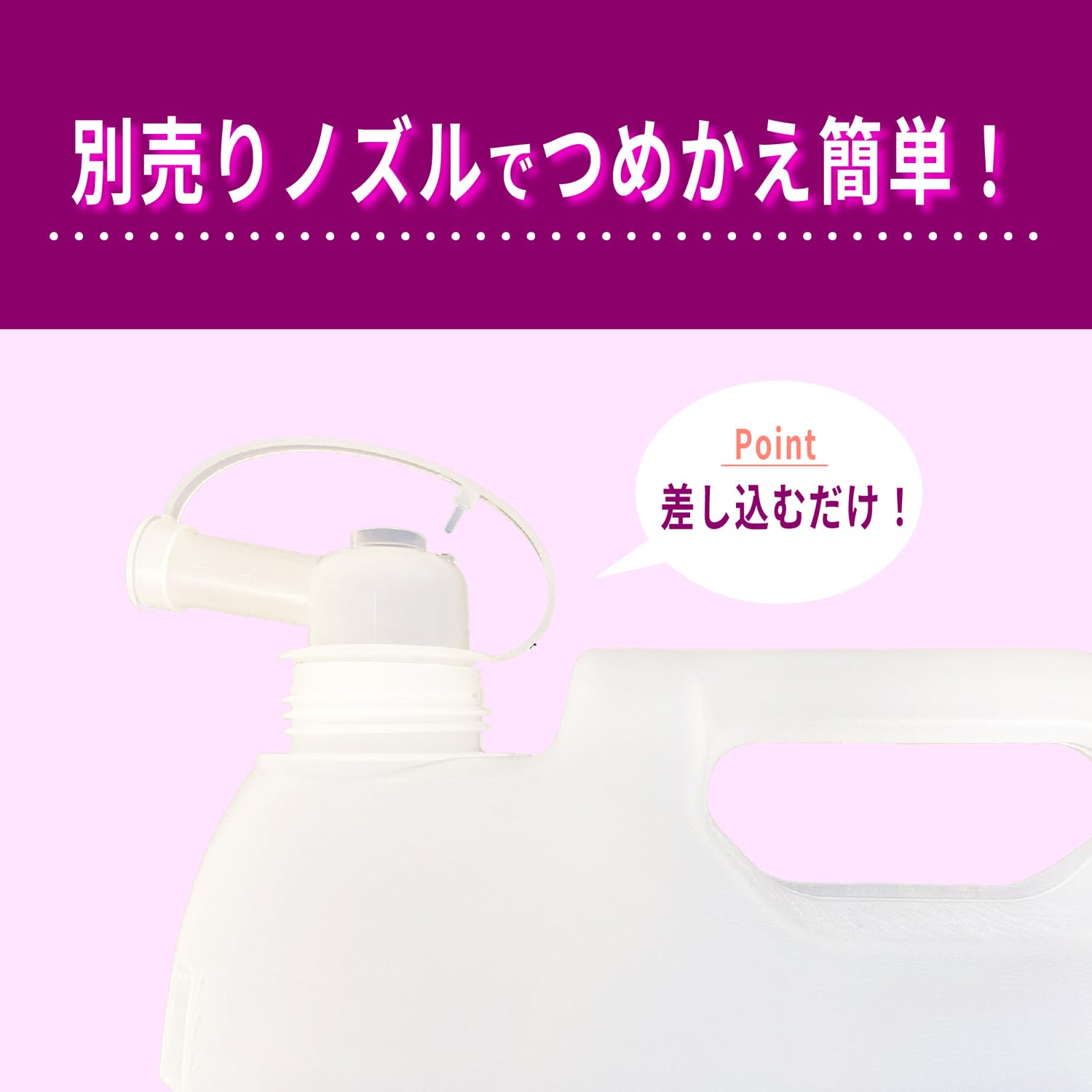 緑の魔女ランドリー柔軟剤入り業務用 容量2KG 三宝商事 衣料用洗剤