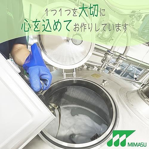 緑の魔女ランドリー詰替６２０ＭＬ 容量620ML 三宝商事 衣料用洗剤・自然派