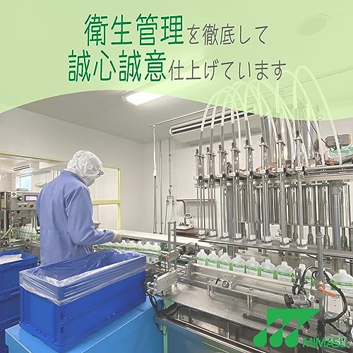緑の魔女ランドリー詰替６２０ＭＬ 容量620ML 三宝商事 衣料用洗剤・自然派