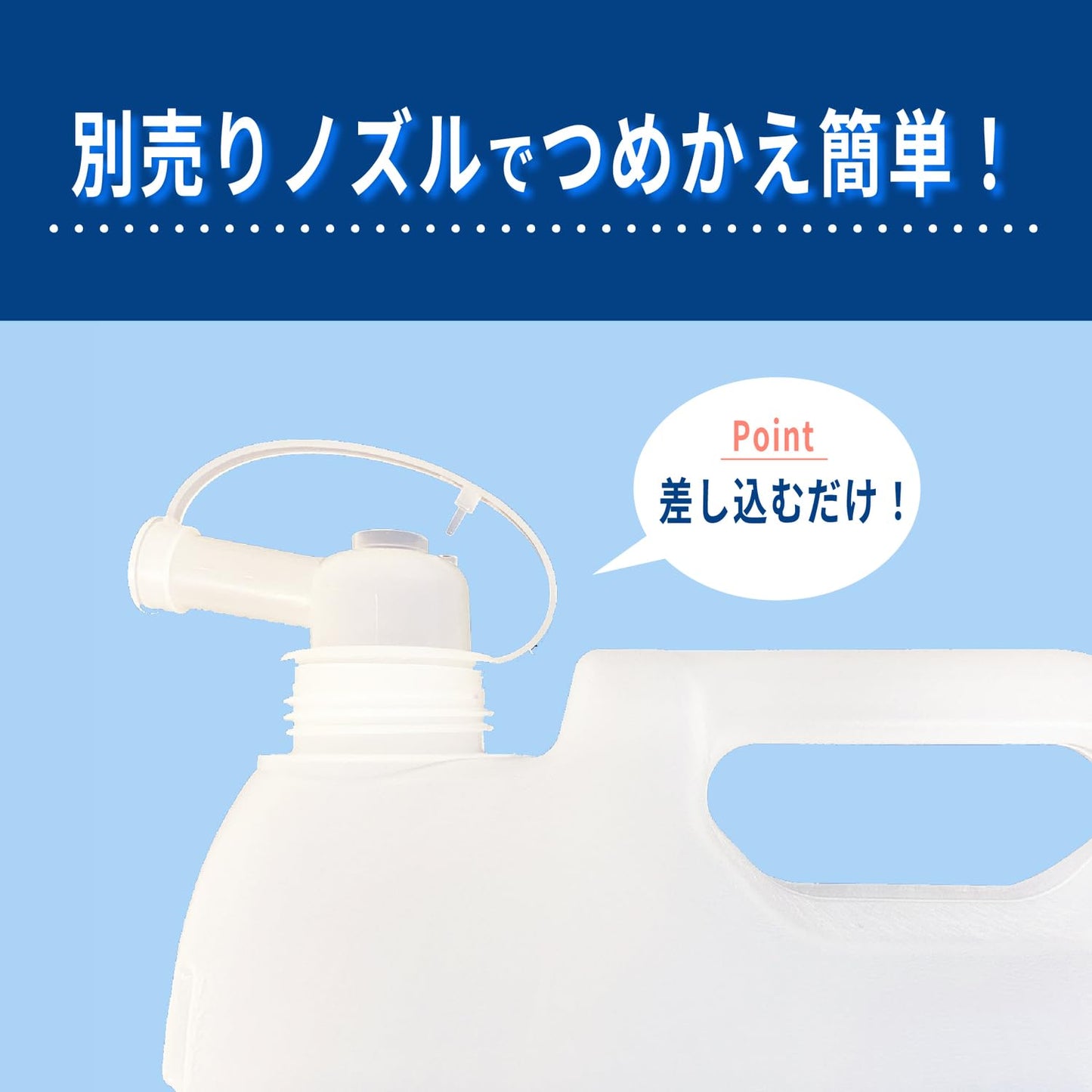 ミマスクリーンケア　緑の魔女ランドリー業務用５Ｌ容量5L
