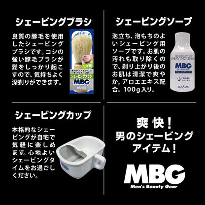 テンスター　ＭＢＧ－１５シェービングソープ容量100G