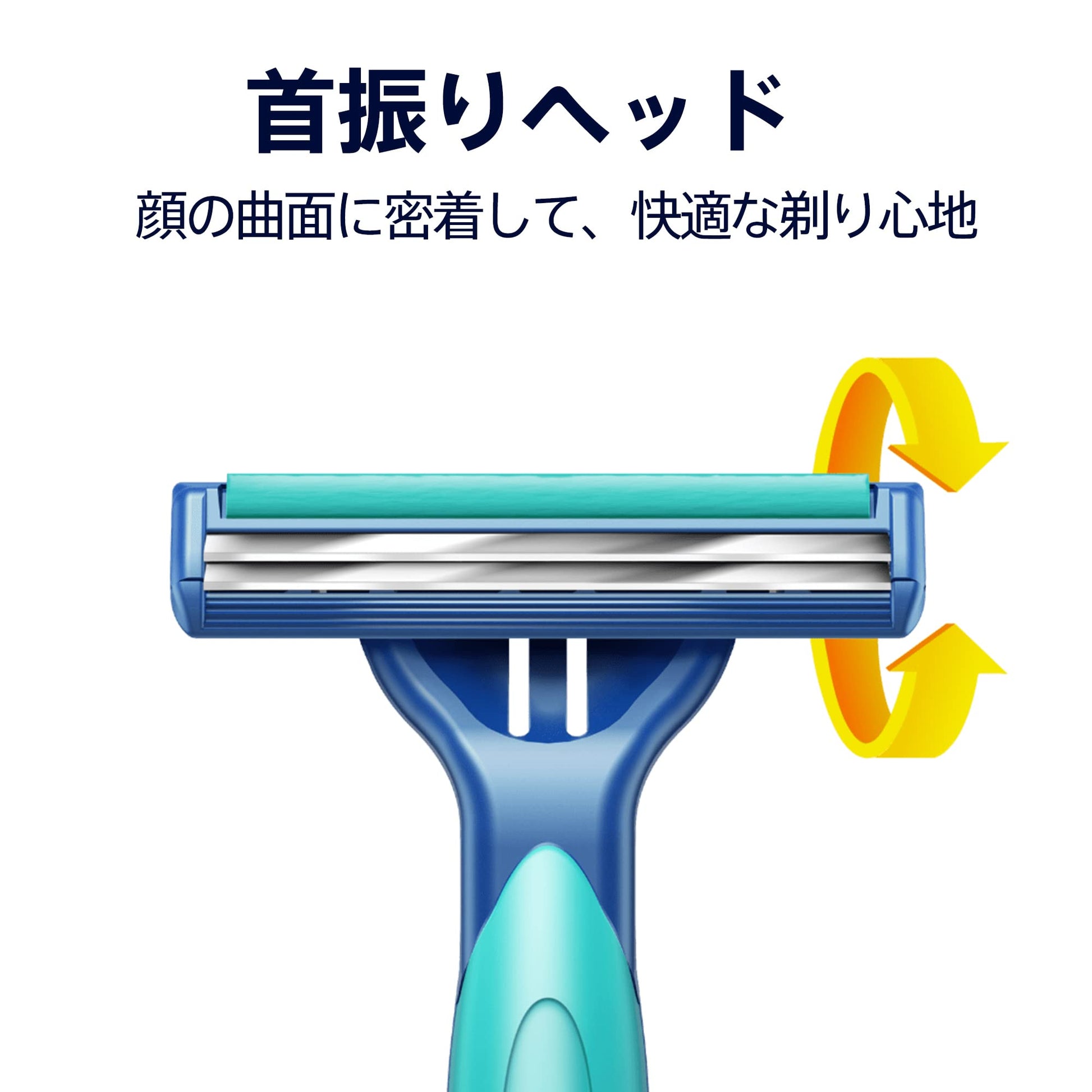 ジレット　カスタムプラスEX　ディスポーザブル首振式6本入り 容量6本 ジレット 男性用カミソリ