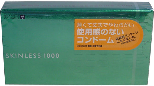 スキンレス１０００ 容量12コ オカモト コンドーム