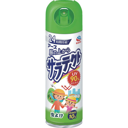 服の上からサラテクト 容量200ML アース製薬 殺虫剤・虫よけ