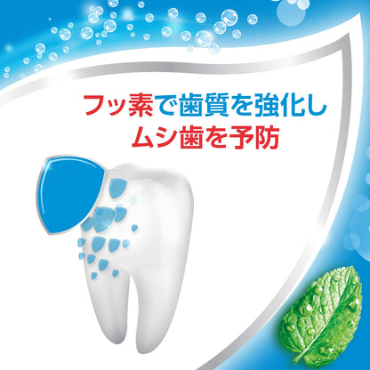 アクアフレッシュ　クリアミント 容量140G グラクソスミスクライン 歯磨き