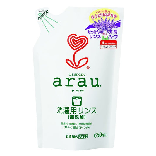 アラウ．洗濯用リンス仕上げ　詰替用 容量650ML サラヤ 柔軟剤