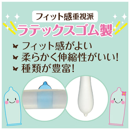 グラマラスバタフライホット１０００　１２個入り 容量12コ ジェクス コンドーム
