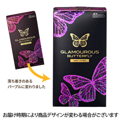 グラマラスバタフライホット１０００　１２個入り 容量12コ ジェクス コンドーム