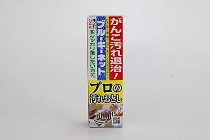 ブルーキーネット１１０Ｇ　３３０° 容量110G ブルーキ 衣料用洗剤