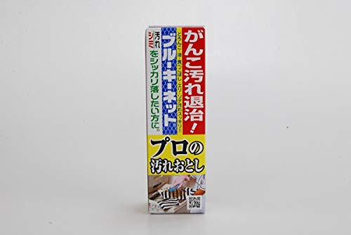ブルーキーネット１１０Ｇ　３３０° 容量110G ブルーキ 衣料用洗剤