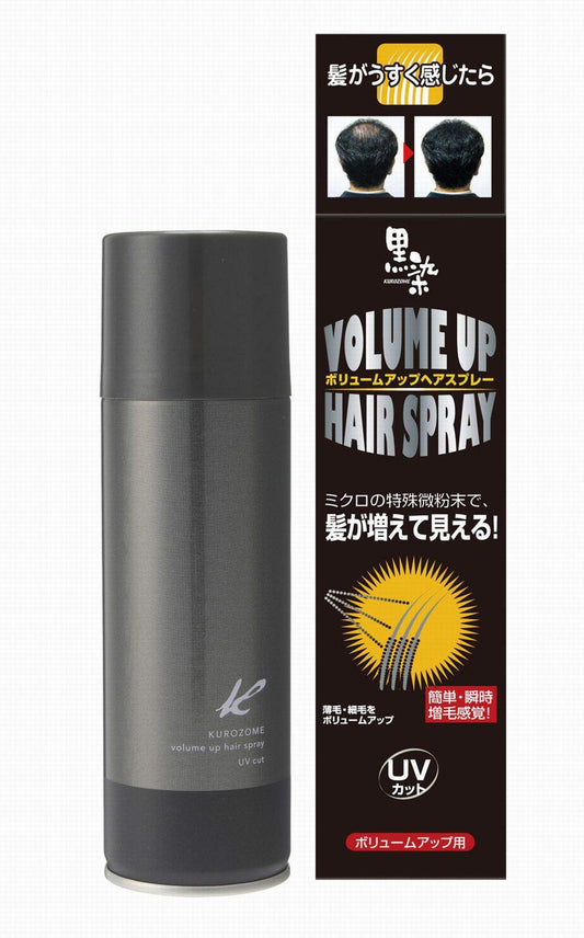 黒染ボリュームアップスプレー　１５０Ｇ 容量150G 黒ばら本舗 ヘアカラー・白髪用