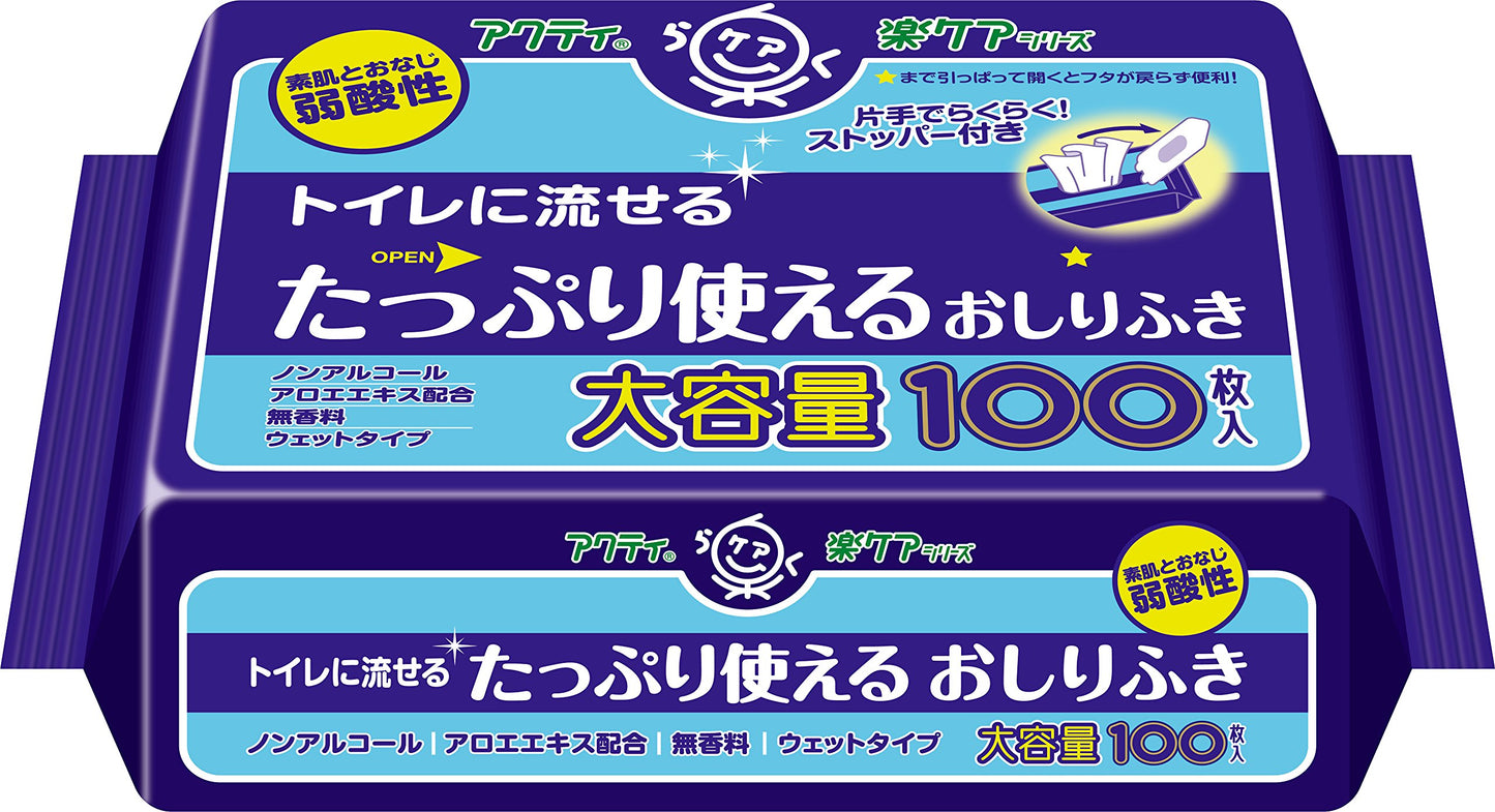 アクティトイレに流せるおしりふき１００枚 容量100枚 日本製紙クレシア おしりふき