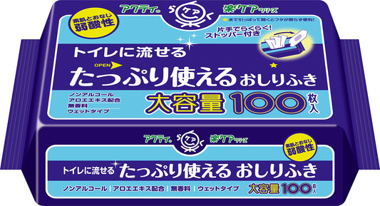 アクティトイレに流せるおしりふき１００枚 容量100枚 日本製紙クレシア おしりふき