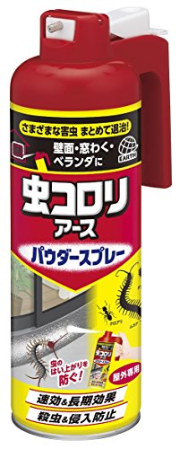 虫コロリアース　パウダースプレー 容量450M アース製薬 殺虫剤