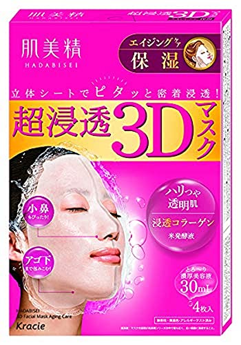 肌美精　超浸透3Dマスクエイジングケア（保湿）(医薬部外品) 容量4枚クラシエ シートマスク