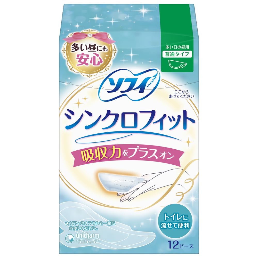 ソフィシンクロフィット１２枚 容量12枚 ユニ・チャーム（ユニチャーム） 生理用品