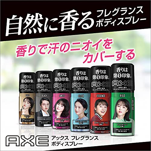 アックス　フレグランス　ボディスプレー　クリック　６０ｇ 容量60G ユニリーバ 制汗剤・デオドラント