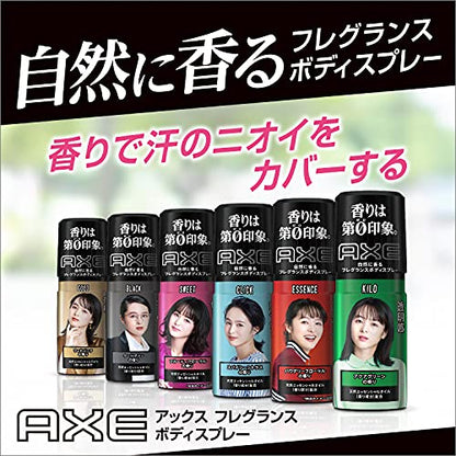 アックス　フレグランス　ボディスプレー　クリック　６０ｇ 容量60G ユニリーバ 制汗剤・デオドラント