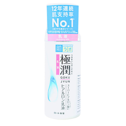 肌研（ハダラボ）　極潤ヒアルロン乳液 容量140ML ロート製薬 化粧品