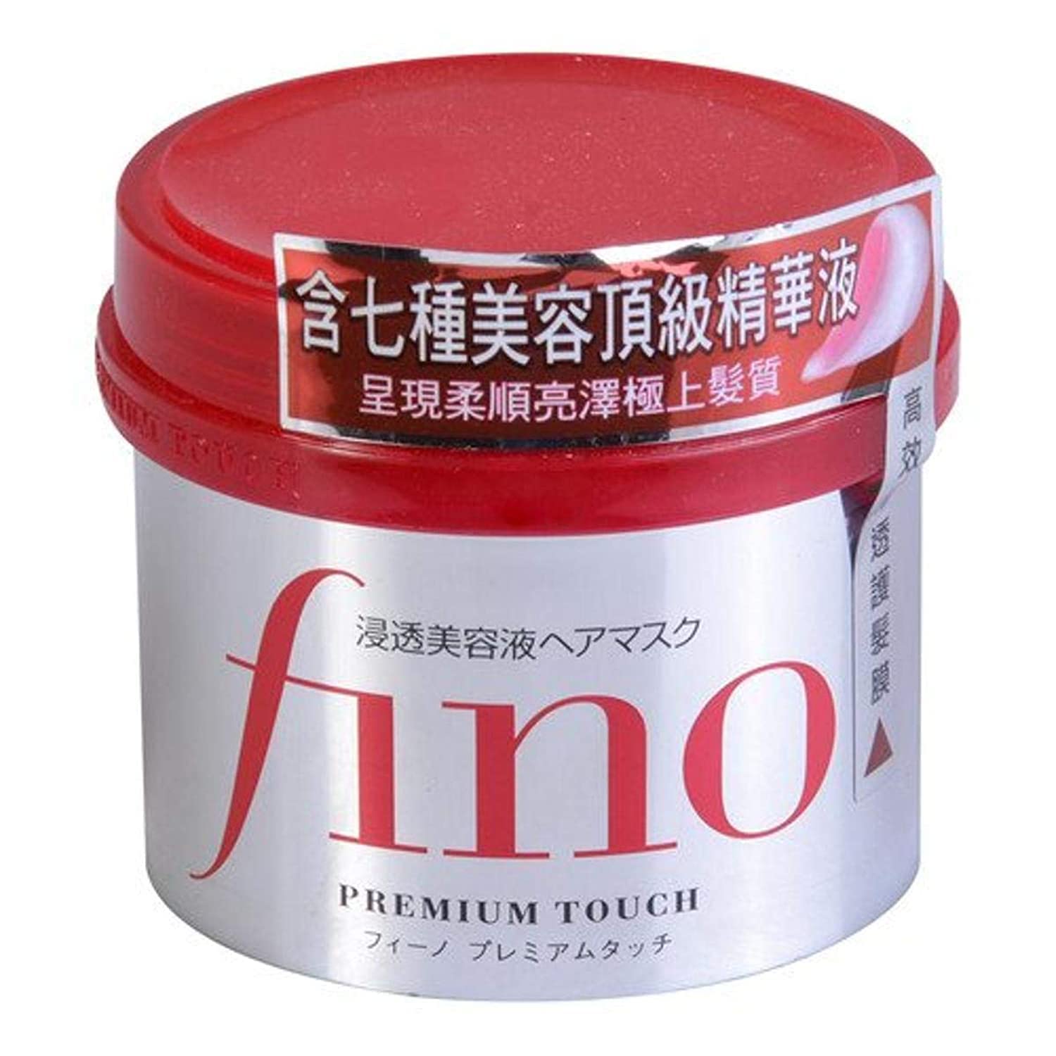 フィーノ浸透美容液ヘアマスク２３０Ｇ 容量230Gファイントゥデイ ヘアトリートメント