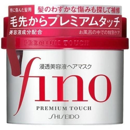 フィーノ浸透美容液ヘアマスク２３０Ｇ 容量230Gファイントゥデイ ヘアトリートメント