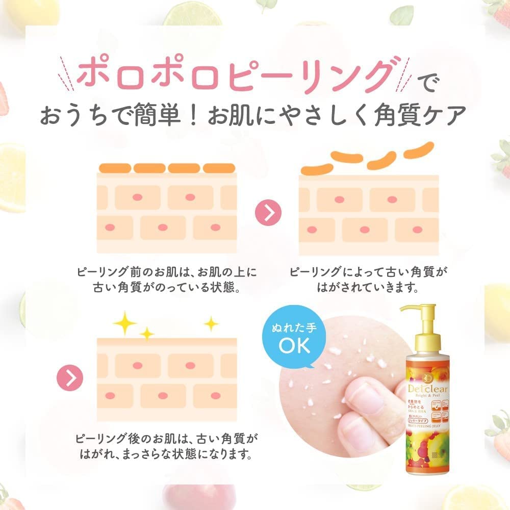 ＤＥＴクリア　ジェリー無香料タイプ１８０ＭＬ 容量180ML 明色化粧品 洗顔・クレンジング