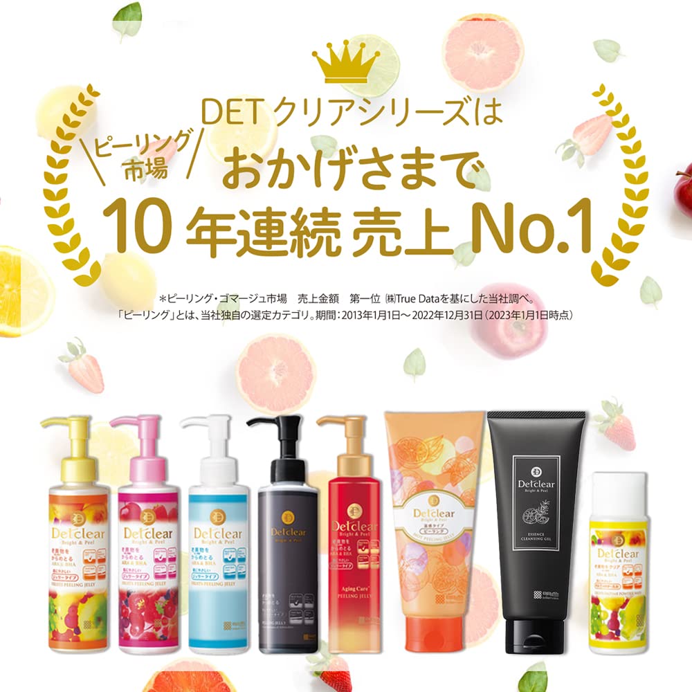ＤＥＴクリア　ジェリー無香料タイプ１８０ＭＬ 容量180ML 明色化粧品 洗顔・クレンジング