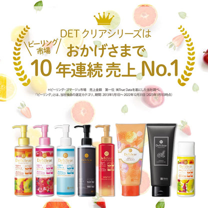 ＤＥＴクリア　ジェリー無香料タイプ１８０ＭＬ 容量180ML 明色化粧品 洗顔・クレンジング