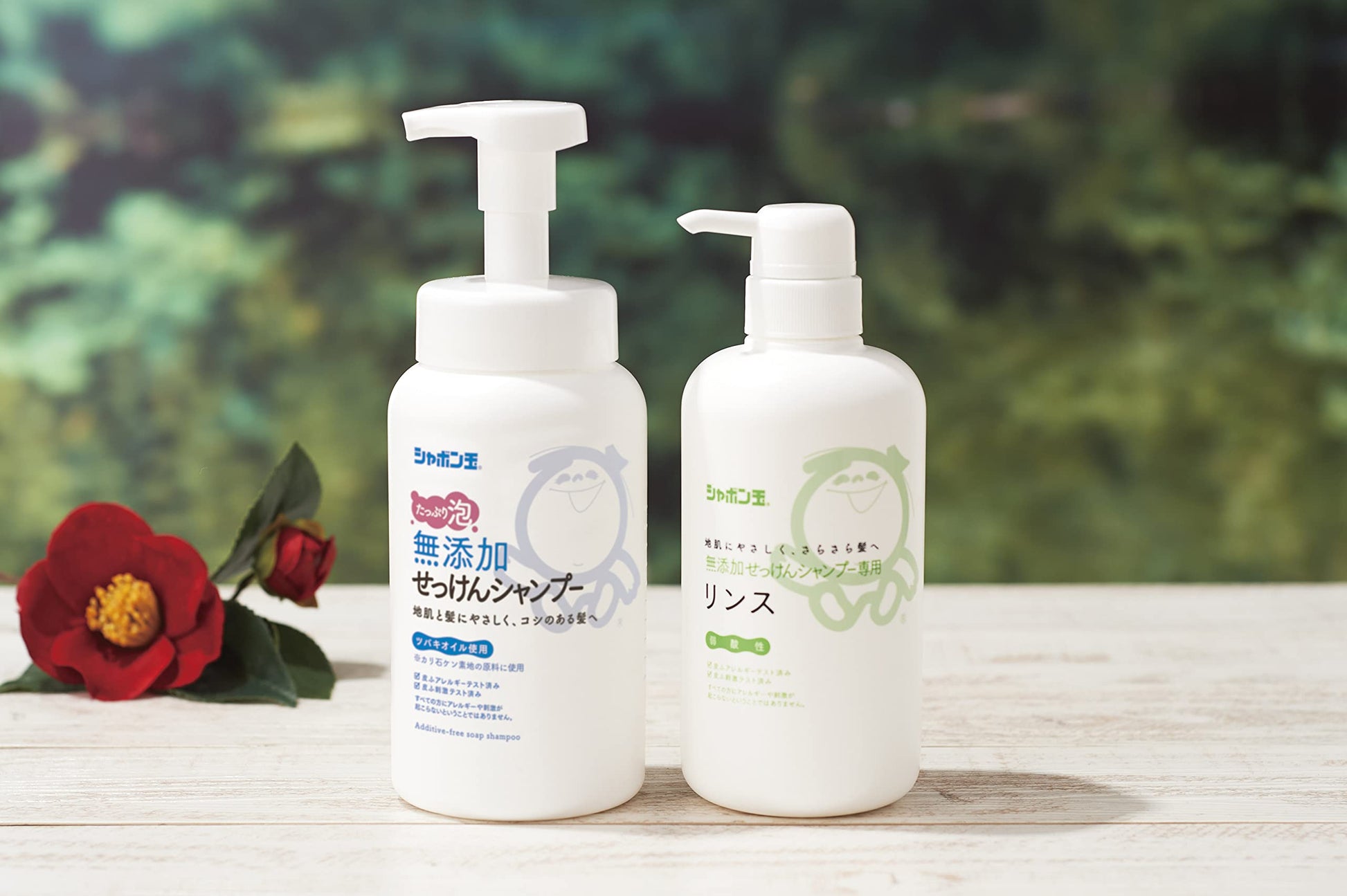 無添加せっけんシャンプー専用リンス 容量520ML シャボン玉販売 コンディショナー・リンス