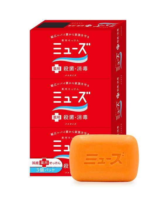ミューズ石鹸バスサイズ３Ｐ 容量135G レキッドベンキーザー 石鹸
