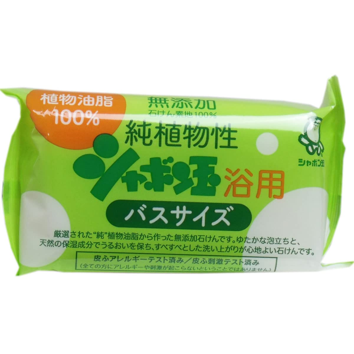 純植物性シャボン玉浴用バスサイズ 容量155G シャボン玉販売 石鹸