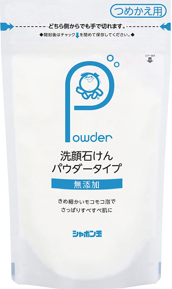 洗顔石けんパウダータイプつめかえ用 容量70G シャボン玉販売 洗顔・クレンジング