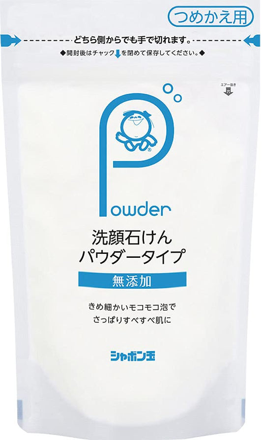 洗顔石けんパウダータイプつめかえ用 容量70G シャボン玉販売 洗顔・クレンジング