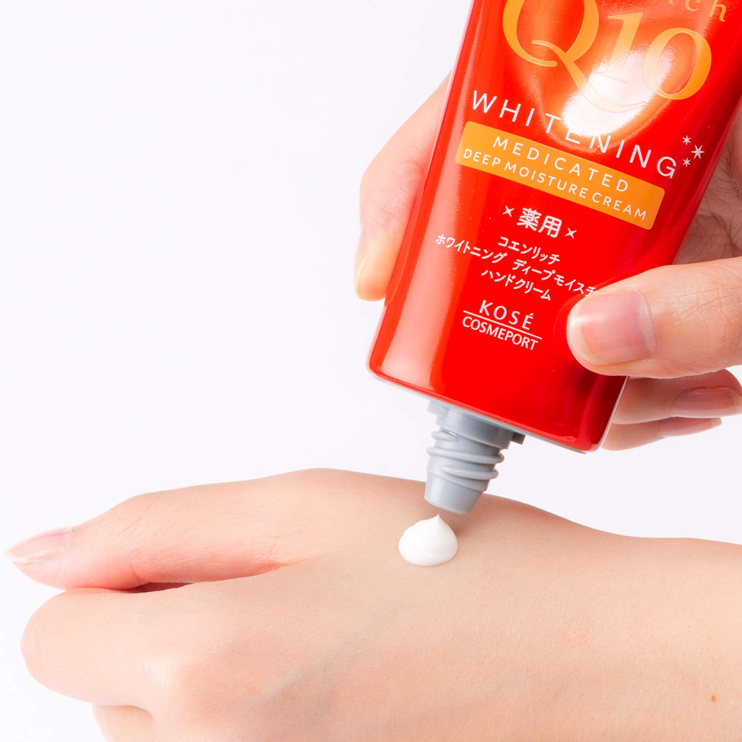 コエンリッチ薬用ホワイトニングハンドクリームディープモイスチュア80g 容量80G ハンドクリーム