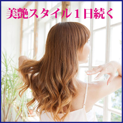 プロスタイル　ポイントミスト 容量100ML クラシエ スタイリング