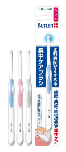 バトラー集中ケアブラシふつう 容量1ﾎﾝ サンスター 歯ブラシ
