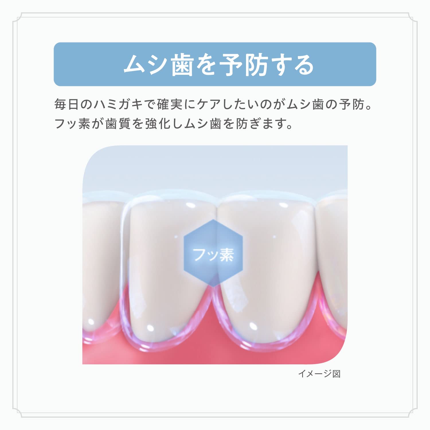 薬用ＡＰホワイトペーストリフレッシュミント１１０ｇ 容量110G サンスター 歯磨き