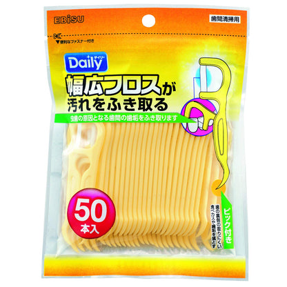 デイリー　幅広フロス　５０本入り 容量50ﾎﾝ エビス フロス・歯間ブラシ