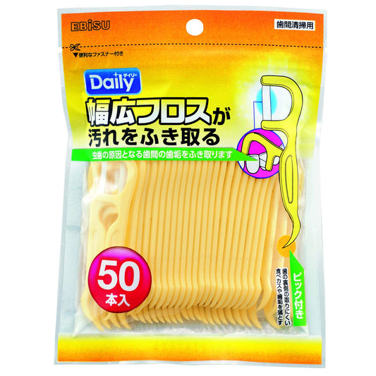 デイリー　幅広フロス　５０本入り 容量50ﾎﾝ エビス フロス・歯間ブラシ